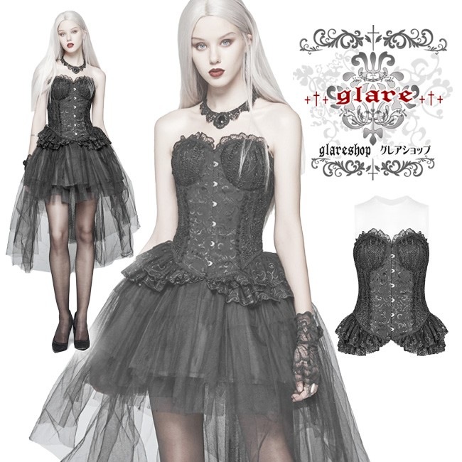 Glareshop グレアショップ 公式ストア Glareshop グレアショップ Xs 4xl Kx267 ゴスロリ ゴシック ロリータ ジャカード レースアップ コルセット 黒 レディース ゴスロリ ゴシック パンク ロック ファッション スチームパンク ヴィジュアル系 V系 モード系