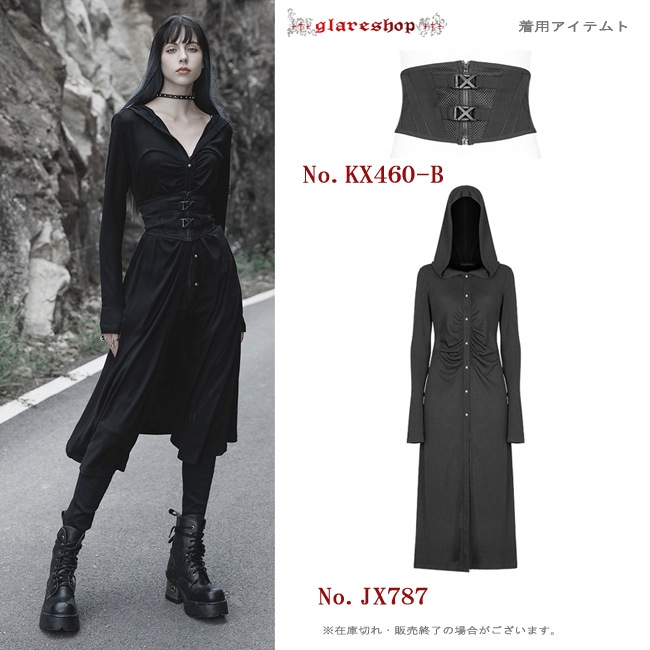 glareshop 쥢åסS/L/2XLKX460-B 륻åȥ٥ å ̤ Ū 奢   ֥å ǥ |  奢 V ⡼ɷ ץ ơ   [PUNK RAVE] Cool waistband