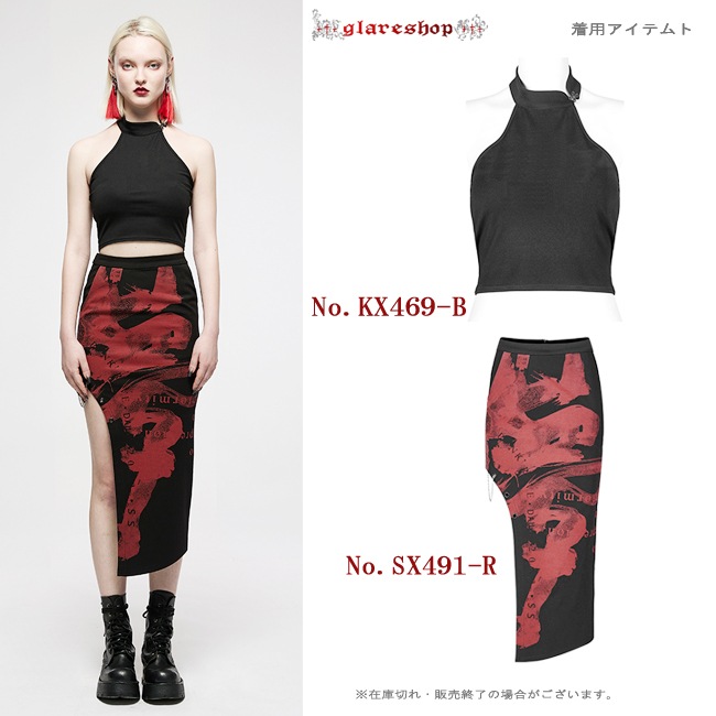 glareshop 쥢åסXS-4XLSX491-R å㥤񤭥󥯥ץȥ   ǥ | 奢 V ⡼ɷ ץ ơ   [PUNK RAVE] Gothic Punk Handwritten Ink Print Asymmetric Long Skirt