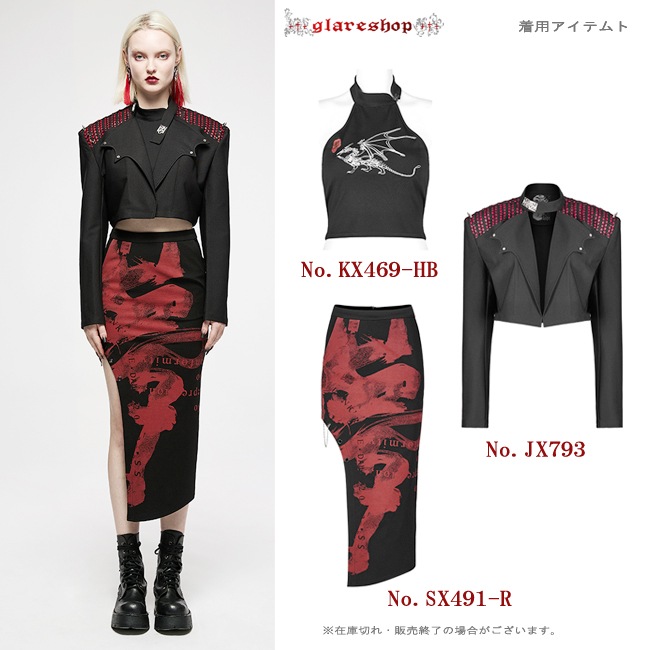 glareshop 쥢åסXS-4XLSX491-R å㥤񤭥󥯥ץȥ   ǥ | 奢 V ⡼ɷ ץ ơ   [PUNK RAVE] Gothic Punk Handwritten Ink Print Asymmetric Long Skirt