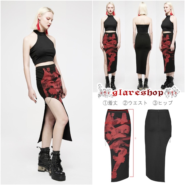 glareshop 쥢åסXS-4XLSX491-R å㥤񤭥󥯥ץȥ   ǥ | 奢 V ⡼ɷ ץ ơ   [PUNK RAVE] Gothic Punk Handwritten Ink Print Asymmetric Long Skirt