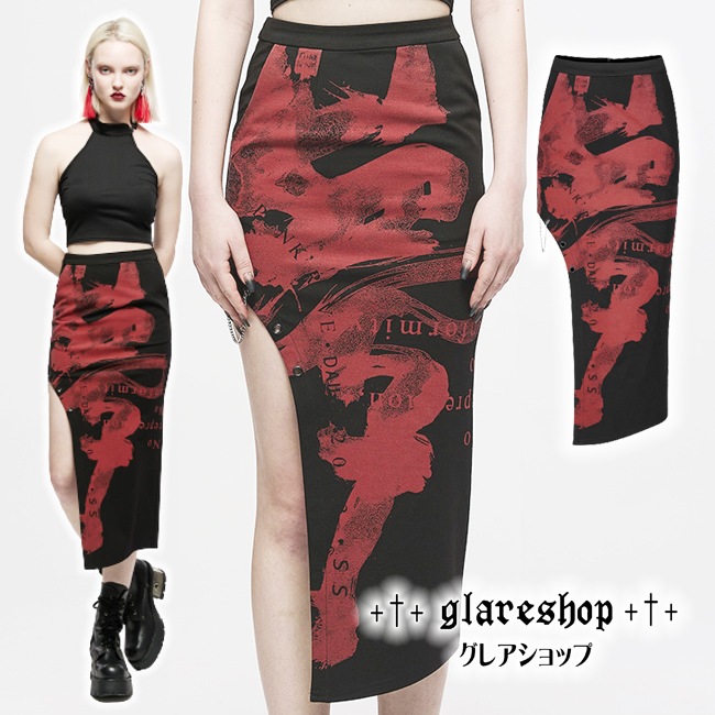 glareshop 쥢åסXS-4XLSX491-R å㥤񤭥󥯥ץȥ   ǥ | 奢 V ⡼ɷ ץ ơ   [PUNK RAVE] Gothic Punk Handwritten Ink Print Asymmetric Long Skirt