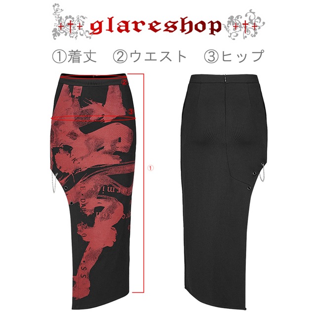 glareshop 쥢åסXS-4XLSX491-R å㥤񤭥󥯥ץȥ   ǥ | 奢 V ⡼ɷ ץ ơ   [PUNK RAVE] Gothic Punk Handwritten Ink Print Asymmetric Long Skirt
