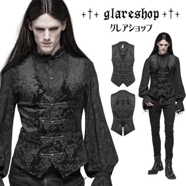 glareshop 쥢åסM.S-M.5XLKX100-B å եޥ ² ޥ ʥݥ쥪 ٥   |  åեå 奢 V   [PUNK RAVE] Gothic Vest