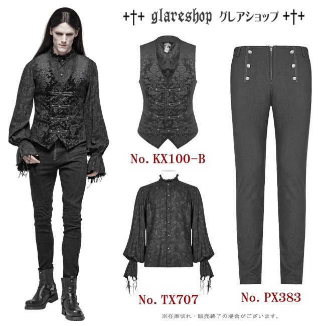 glareshop 쥢åסM.S-M.5XLKX100-B ٥ 硼Ⱦ å եޥ ² ޥ ʥݥ쥪  ֥å  |  åեå 奢 V   [PUNK RAVE] Gothic Vest