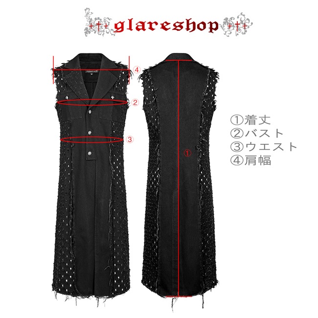 glareshop 쥢åסM.S-M.5XLKX454-B ѥ󥯥奢᡼ùǺ󥰥٥   |  å ѥ å եå ѥ 奢 V ⡼ɷ ץ ơ   [PUNK RAVE]