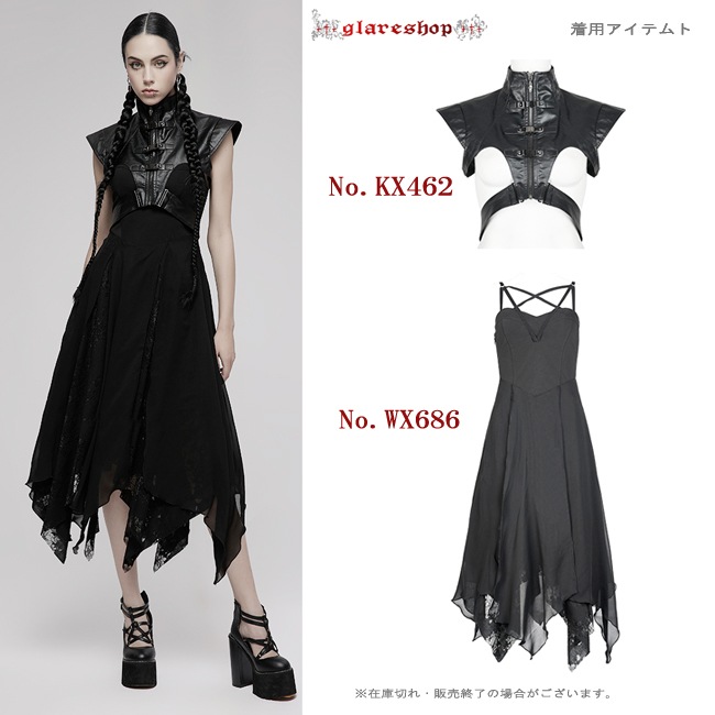 glareshop ���쥢����åס�XS-4XL��KX462-B���������� �����å� �ѥ� �������ȥ롼���դ� �磻�ɥ������� �٥��� �� ��ǥ����� | �������� �����å� �ѥ� ���å� �ե��å���� ��������ѥ� �������奢��� V�� �⡼�ɷ� �����ץ� ���ơ��� ���� �� [PUNK RAVE]