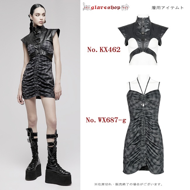 glareshop ���쥢����åס�XS-4XL��KX462-B���������� �����å� �ѥ� �������ȥ롼���դ� �磻�ɥ������� �٥��� �� ��ǥ����� | �������� �����å� �ѥ� ���å� �ե��å���� ��������ѥ� �������奢��� V�� �⡼�ɷ� �����ץ� ���ơ��� ���� �� [PUNK RAVE]