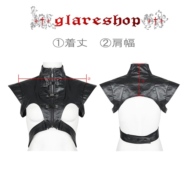 glareshop ���쥢����åס�XS-4XL��KX462-B���������� �����å� �ѥ� �������ȥ롼���դ� �磻�ɥ������� �٥��� �� ��ǥ����� | �������� �����å� �ѥ� ���å� �ե��å���� ��������ѥ� �������奢��� V�� �⡼�ɷ� �����ץ� ���ơ��� ���� �� [PUNK RAVE]
