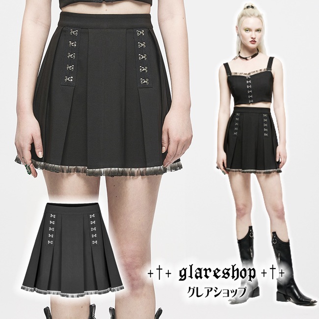 クロエChloé 黒 フレアスカート T34 - フレアスカート