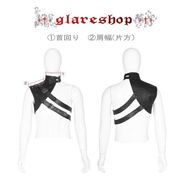 glareshop ���쥢����åס�M.S-M.5XL��TX892-B���ѥ� ���� PU�쥶���������������ޡ� ��󥢡��� �����С��ѥ� �� ��� | ��������ѥ� �������奢��� V�� �⡼�ɷ� �����ץ� ���ơ��� ���� �� [PUNK RAVE] Punk PU Leather Shoulder Armor