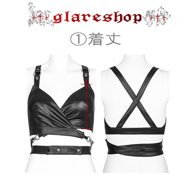 glareshop 쥢åסS/L/2XLKX461-B åѥ ȥå ߥ ȥåץ  ǥ |  å ѥ å եå ѥ 奢 V ⡼ɷ ץ ơ   [PUNK RAVE]