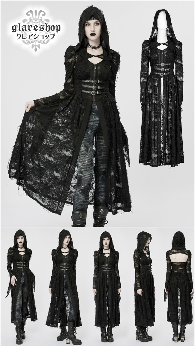 glareshop グレアショップ 【公式ストア】 |glareshop グレア