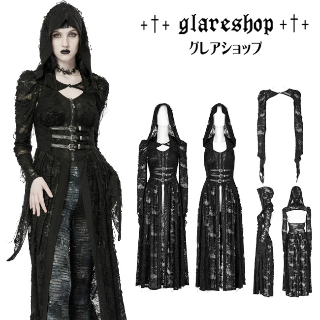 glareshop 쥢åסXS-4XLJX838-B å  ۥ륿ͥå ադ 󥰥ɥ쥹 ݥ 2å  ֥å ǥ |  奢 V ⡼ɷ ץ ơ   [PUNK RAVE] Dark Gothic Knitted Coat