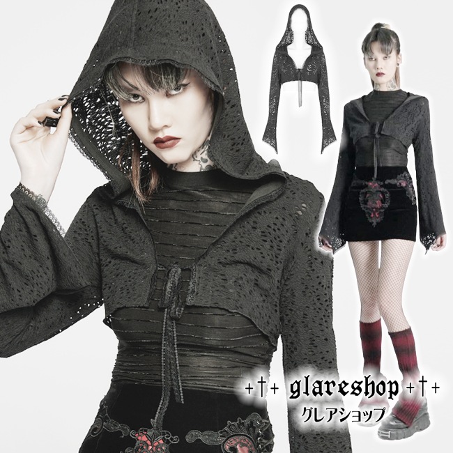 Glareshop グレアショップ 公式ストア Glareshop グレアショップ S L 2xl Jx798 Hb ゴスロリ ゴシック フード付き ショート丈 ジャケット レース装飾 ニット ポレロ 黒 レディース ゴスロリ ゴシック パンク ロック ファッション ヴィジュアル系 V系 モード系