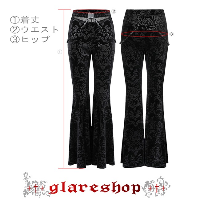 glareshop ���쥢����åס�XS-4XL��PX573-B���������� �����å� �������롼�ץ��ȥ٥�٥åȥ��󥰥ե쥢�ѥ�� �� �֥�å� ��ǥ����� | ����� �������奢��� V�� �⡼�ɷ� �����ץ� ���ơ��� ���� �� [PUNK RAVE] Gothic Dark Printed Velvet Flared Pants