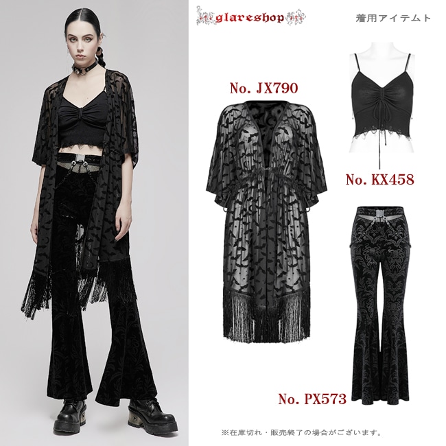 glareshop ���쥢����åס�XS-4XL��PX573-B���������� �����å� �������롼�ץ��ȥ٥�٥åȥ��󥰥ե쥢�ѥ�� �� �֥�å� ��ǥ����� | ����� �������奢��� V�� �⡼�ɷ� �����ץ� ���ơ��� ���� �� [PUNK RAVE] Gothic Dark Printed Velvet Flared Pants