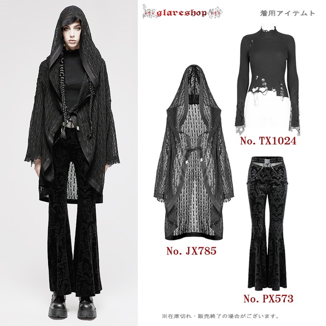 glareshop ���쥢����åס�XS-4XL��PX573-B���������� �����å� �������롼�ץ��ȥ٥�٥åȥ��󥰥ե쥢�ѥ�� �� �֥�å� ��ǥ����� | ����� �������奢��� V�� �⡼�ɷ� �����ץ� ���ơ��� ���� �� [PUNK RAVE] Gothic Dark Printed Velvet Flared Pants