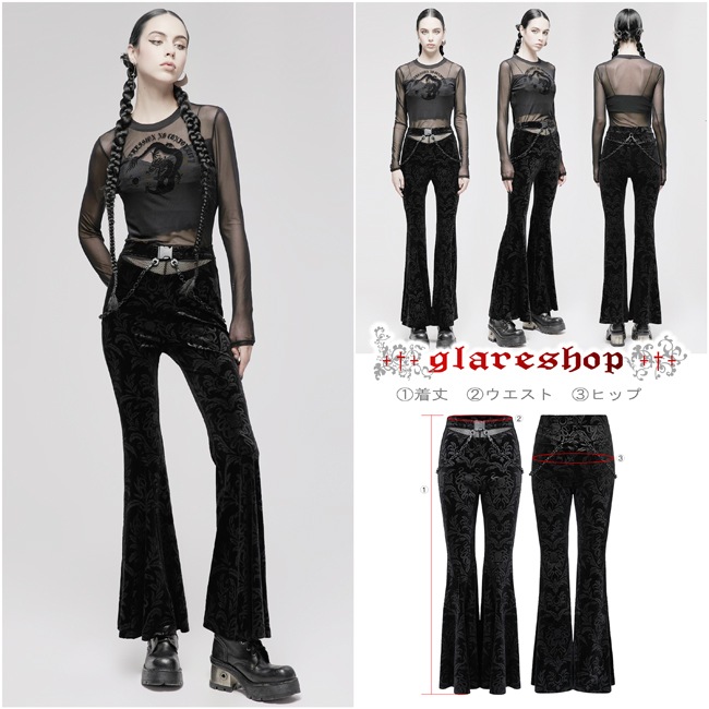 glareshop ���쥢����åס�XS-4XL��PX573-B���������� �����å� �������롼�ץ��ȥ٥�٥åȥ��󥰥ե쥢�ѥ�� �� �֥�å� ��ǥ����� | ����� �������奢��� V�� �⡼�ɷ� �����ץ� ���ơ��� ���� �� [PUNK RAVE] Gothic Dark Printed Velvet Flared Pants
