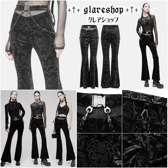 glareshop ���쥢����åס�XS-4XL��PX573-B���������� �����å� �������롼�ץ��ȥ٥�٥åȥ��󥰥ե쥢�ѥ�� �� �֥�å� ��ǥ����� | ����� �������奢��� V�� �⡼�ɷ� �����ץ� ���ơ��� ���� �� [PUNK RAVE] Gothic Dark Printed Velvet Flared Pants