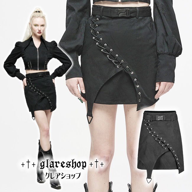 Glareshop グレアショップ 公式ストア Glareshop グレアショップ Xs 4xl Sx4 B ゴスロリ スチームパンク アシンメトリータイトスカート ミニスカート 黒 レディース ゴスロリ ゴシック パンク ロック ファッション スチームパンク ヴィジュアル系 V系