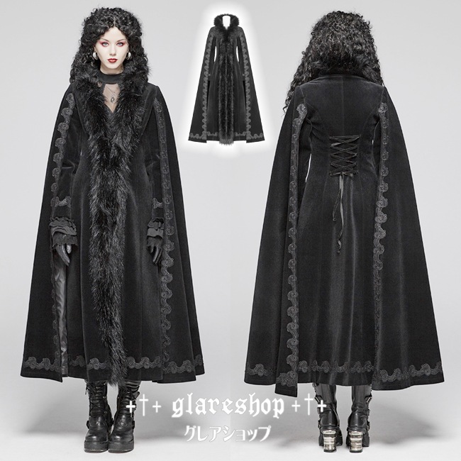 glareshop ���쥢����åס�XS-4XL��JX559-B���������� ������ ���󥰾� �����å� ������ơ��� �ե����դ� �� �֥�å� ��ǥ����� | ��� |����� ����Ͻ��� ��� �������奢��� �����ץ� ���ơ��� ���� �� [PUNK RAVE] Gothic Vintage Gorgeous Long Coat