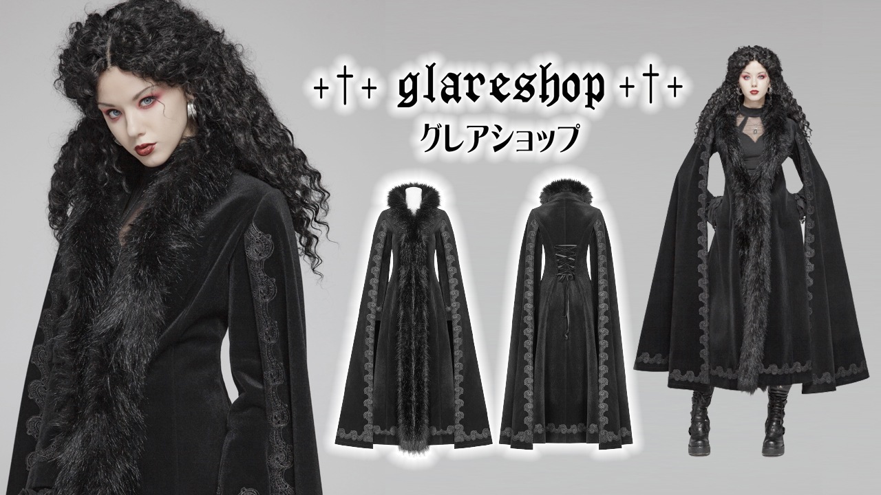 y*i様 ボロスの魔除け　シークレットレイヤー　4枚セット　ノンフォイル y*i様 ボロスの魔除け シークレットレイヤー 4枚セット ノンフォイル 楽天