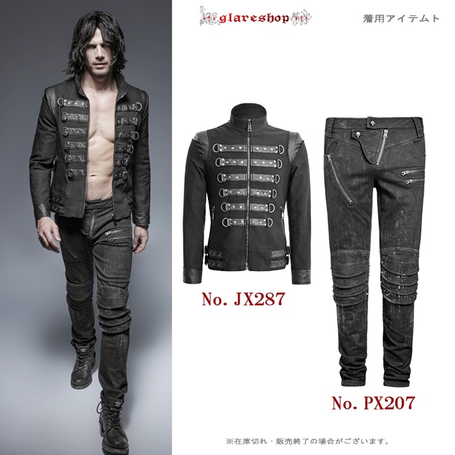 glareshop グレアショップ 【公式ストア】 |glareshop グレア