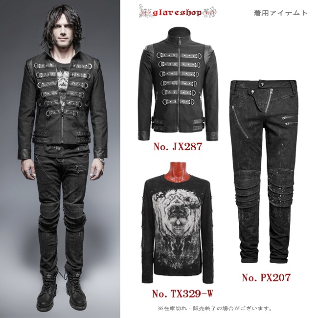 パンク系　ジャケット パンクファッション パンクライダー風ロゴジャケット アウター