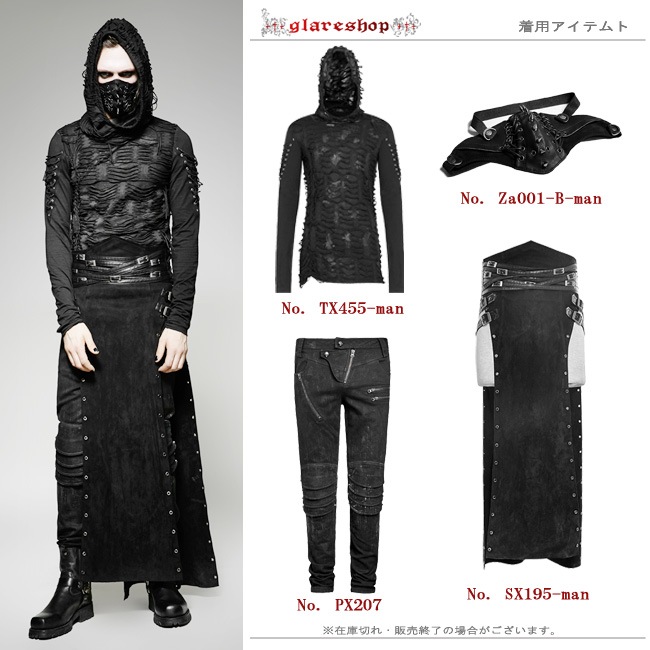 glareshop 쥢åסM.S-M.4XLPX207-Bѥ  ɨǥ  ѥ ǥ˥    |  å ѥ å եå 奢 V ơ   [PUNK RAVE] Gothic Punk Armor Knee Jeans
