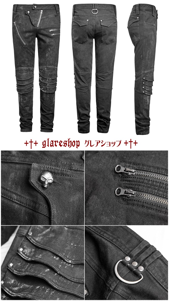 glareshop グレアショップ 【公式ストア】 |glareshop グレア