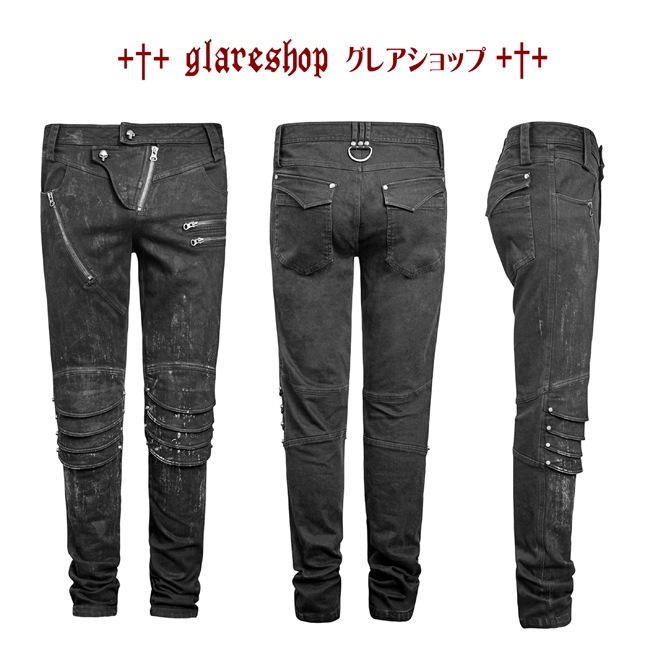 パンク　ロック　ファッション　ジーパン　Gパン　デニム　ジーンズ　M　前掛け パンク ロック ファッション ジーパン Gパン デニム ジーンズ M