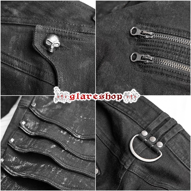 glareshop グレアショップ 【公式ストア】 |glareshop グレア