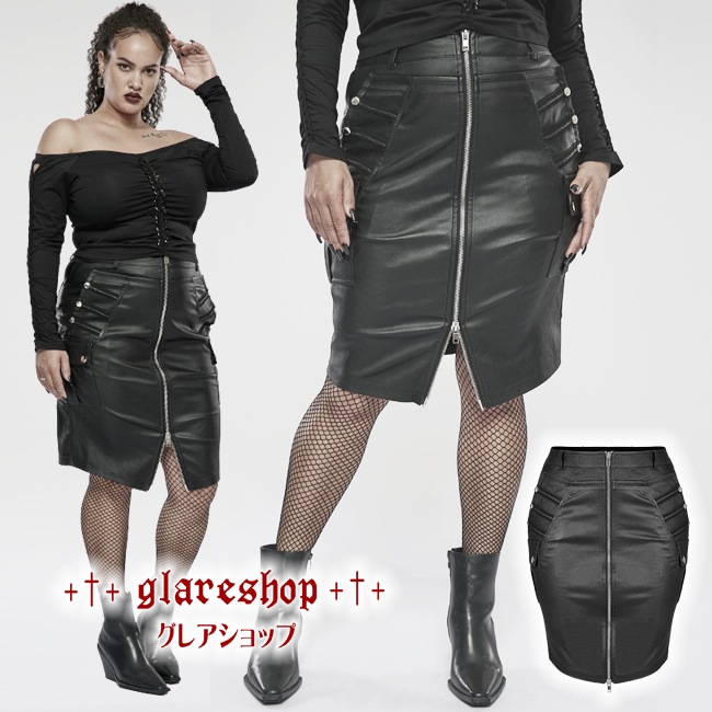 期間最終値下❣️CLOCHE裏起毛タイトスカート黒（Mal.）　No.47 期間最終値下❣️CLOCHE裏起毛タイトスカート黒（Mal.） No.47