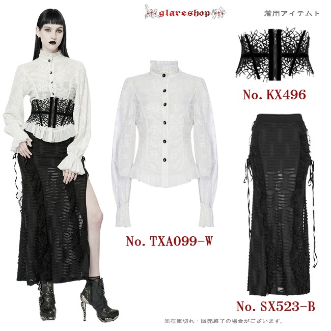 glareshop ���쥢����åס�S/L/2XL��KX496-B���������� �����å� ���쥬��� �٥�٥å� ���åѡ� ���륻�åȥ٥�� �� ��ǥ����� | �������� �����å� �ѥ� ���å� �ե��å���� ��������ѥ� �������奢��� V�� �⡼�ɷ� �����ץ� ���ơ��� ���� �� [PUNK RAVE]