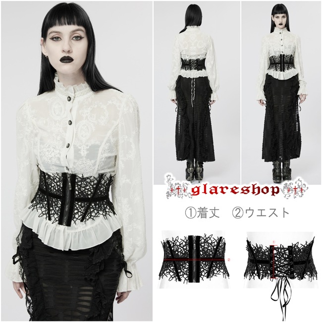 glareshop ���쥢����åס�S/L/2XL��KX496-B���������� �����å� ���쥬��� �٥�٥å� ���åѡ� ���륻�åȥ٥�� �� ��ǥ����� | �������� �����å� �ѥ� ���å� �ե��å���� ��������ѥ� �������奢��� V�� �⡼�ɷ� �����ץ� ���ơ��� ���� �� [PUNK RAVE]