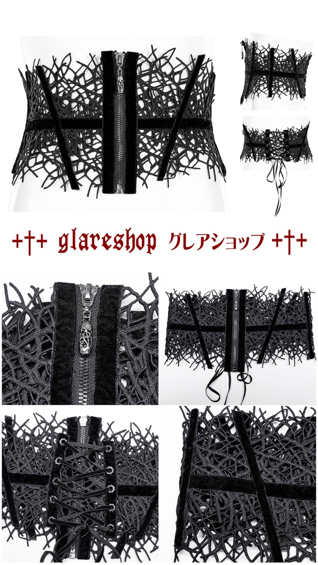 glareshop ���쥢����åס�S/L/2XL��KX496-B���������� �����å� ���쥬��� �٥�٥å� ���åѡ� ���륻�åȥ٥�� �� ��ǥ����� | �������� �����å� �ѥ� ���å� �ե��å���� ��������ѥ� �������奢��� V�� �⡼�ɷ� �����ץ� ���ơ��� ���� �� [PUNK RAVE]