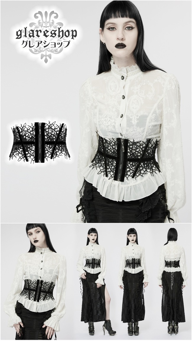 glareshop ���쥢����åס�S/L/2XL��KX496-B���������� �����å� ���쥬��� �٥�٥å� ���åѡ� ���륻�åȥ٥�� �� ��ǥ����� | �������� �����å� �ѥ� ���å� �ե��å���� ��������ѥ� �������奢��� V�� �⡼�ɷ� �����ץ� ���ơ��� ���� �� [PUNK RAVE]