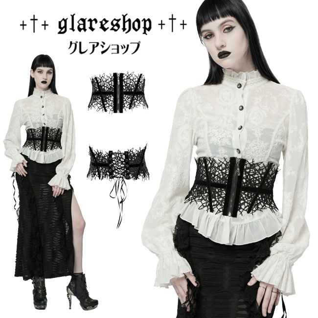 glareshop ���쥢����åס�S/L/2XL��KX496-B���������� �����å� ���쥬��� �٥�٥å� ���åѡ� ���륻�åȥ٥�� �� ��ǥ����� | �������� �����å� �ѥ� ���å� �ե��å���� ��������ѥ� �������奢��� V�� �⡼�ɷ� �����ץ� ���ơ��� ���� �� [PUNK RAVE]