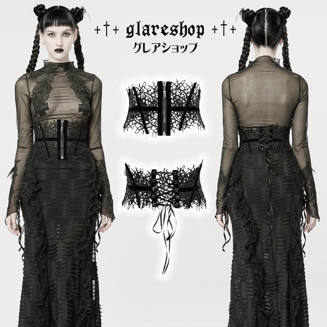 glareshop ���쥢����åס�S/L/2XL��KX496-B���������� �����å� ���쥬��� �٥�٥å� ���åѡ� ���륻�åȥ٥�� �� ��ǥ����� | �������� �����å� �ѥ� ���å� �ե��å���� ��������ѥ� �������奢��� V�� �⡼�ɷ� �����ץ� ���ơ��� ���� �� [PUNK RAVE]