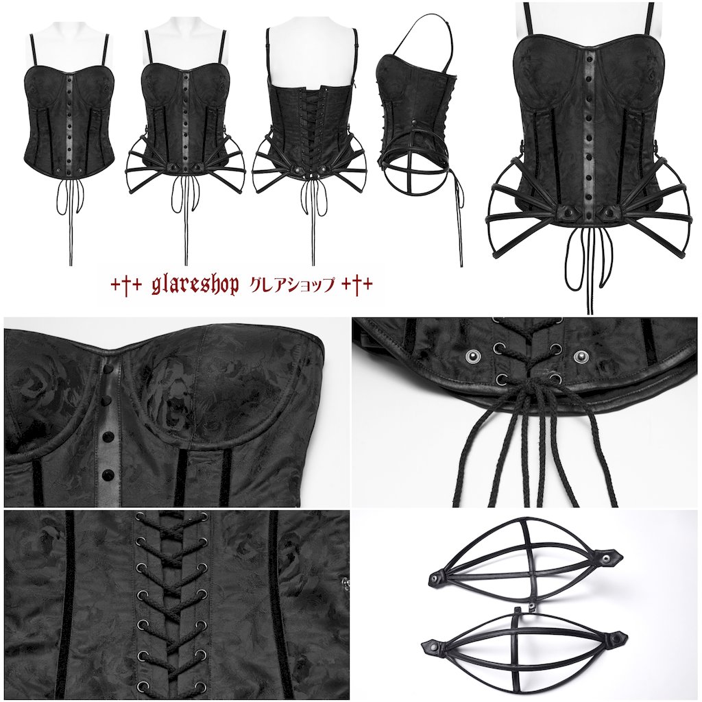 glareshop ���쥢����åס�S/L/2XL��KX695-B�������å����������㥫���ɥ��륻�åȥȥå� �� �֥�å� ��ǥ����� | �������奢��� V�� �����ץ� ���ơ��� [PUNK RAVE] Gothic Rose Jacquard Corset Top