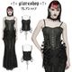 glareshop ���쥢����åס�S/L/2XL��KX695-B�������å����������㥫���ɥ��륻�åȥȥå� �� �֥�å� ��ǥ����� | �������奢��� V�� �����ץ� ���ơ��� [PUNK RAVE] Gothic Rose Jacquard Corset Top
