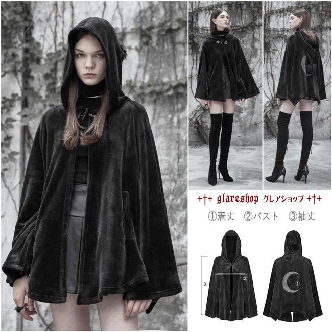 glareshop ���쥢����åס�F��JX605-B���������� �����å� �٥�٥å� ������ɽ� �ա����դ� ���硼�� ������ �ݥ���� ���㥱�å� �� ��ǥ����� | ��� | �ǲİ��� ����� �������奢��� ����Ū ���� �� [PUNK RAVE] Dark Velvet Embroidered Cloak Jacke