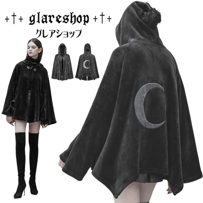 glareshop ���쥢����åס�F��JX605-B���������� �����å� �٥�٥å� ������ɽ� �ա����դ� ���硼�� ������ �ݥ���� ���㥱�å� �� ��ǥ����� | ��� | �ǲİ��� ����� �������奢��� ����Ū ���� �� [PUNK RAVE] Dark Velvet Embroidered Cloak Jacke