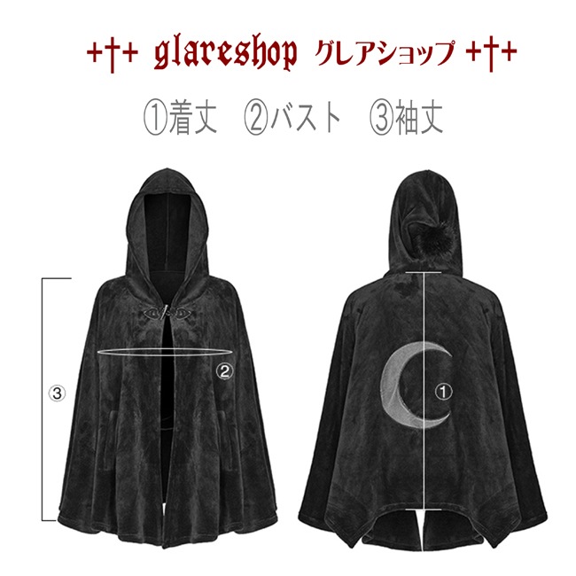 glareshop ���쥢����åס�F��JX605-B���������� �����å� �٥�٥å� ������ɽ� �ա����դ� ���硼�� ������ �ݥ���� ���㥱�å� �� ��ǥ����� | ��� | �ǲİ��� ����� �������奢��� ����Ū ���� �� [PUNK RAVE] Dark Velvet Embroidered Cloak Jacke
