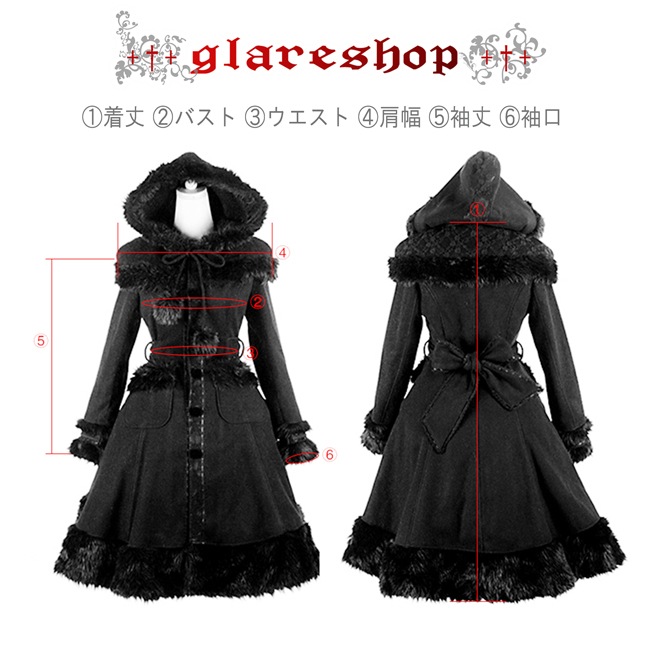 glareshop ���쥢����åס�XS-5XL��JX108-B���������� ������ �ߥɥ�� ���꡼���졼�������ա����դ������å������� �ߥ����� �� �֥�å� ��ǥ����� | �����å��ե��å���� ����� �⡼�ɷ� �����ץ� ���� �� [PUNK RAVE] Gorgeous hooded knee-length winter coat