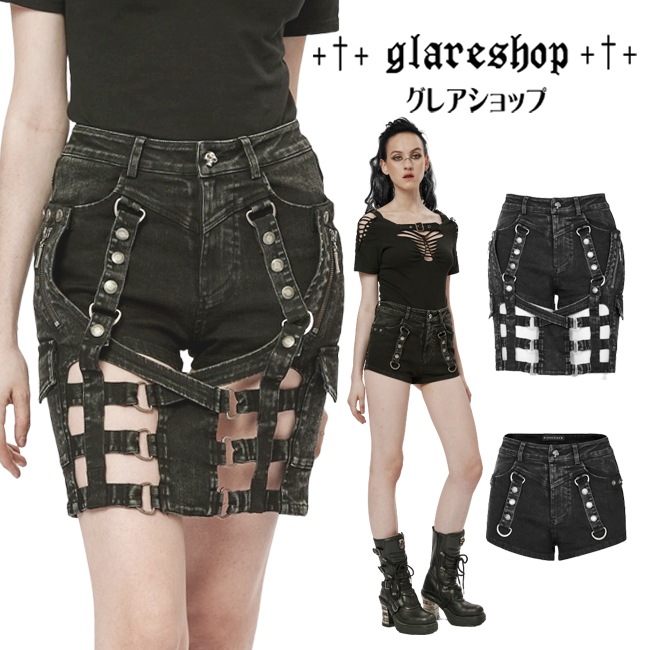 glareshop 쥢åסXS-4XLPX625ѥ ̤Ū 2Way  Сդ ǥ˥ 硼Ⱦ ѥĥ  ǥ | Сѥ 奢 V ⡼ɷ ơ   [PUNK RAVE] The Post-apocalyptic Techwear style pantskirt