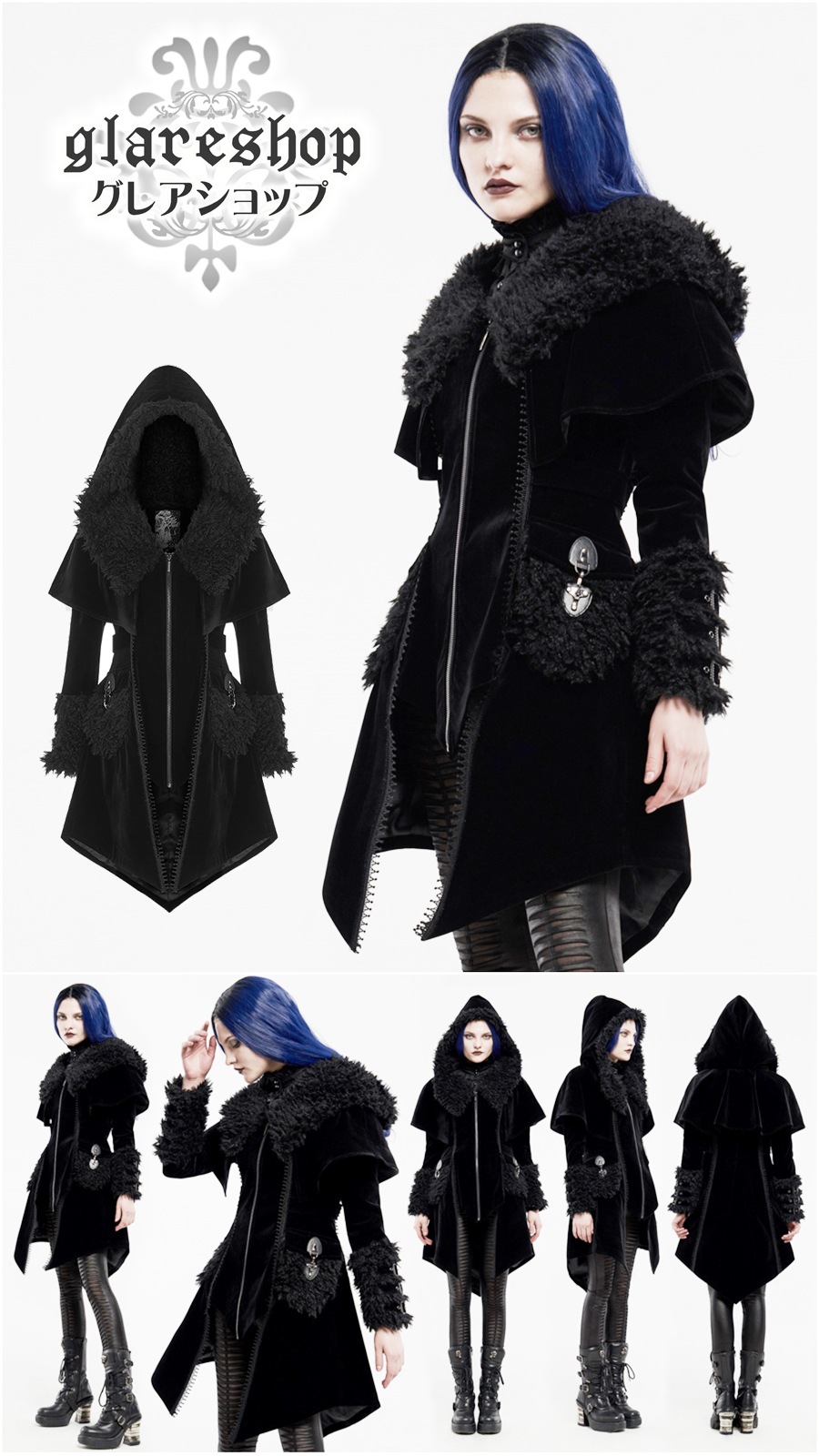 glareshop ���쥢����åס�XS-4XL��JX700-B���ա����դ������� �ߥɥ�� �ե��å��쥤�䡼�� ���� �٥�٥å� ����Хͥ������� ���졼�ȥ����� �ޥ���դ������� �� �֥�å� ��ǥ����� | �������奢��� V�� ���ơ��� ���� �� [PUNK RAVE] Gothic fake two cloaks