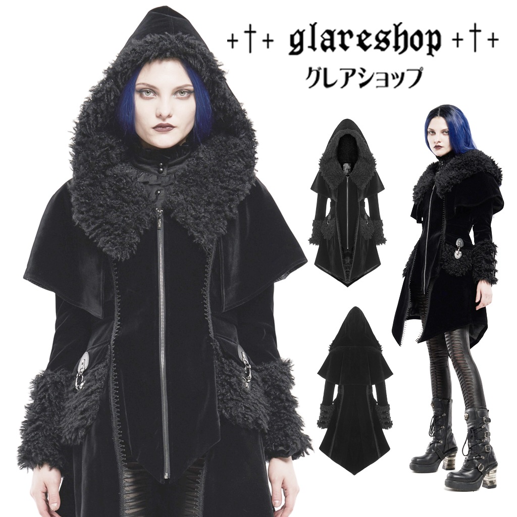 glareshop ���쥢����åס�XS-4XL��JX700-B���ա����դ������� �ߥɥ�� �ե��å��쥤�䡼�� ���� �٥�٥å� ����Хͥ������� ���졼�ȥ����� �ޥ���դ������� �� �֥�å� ��ǥ����� | �������奢��� V�� ���ơ��� ���� �� [PUNK RAVE] Gothic fake two cloaks