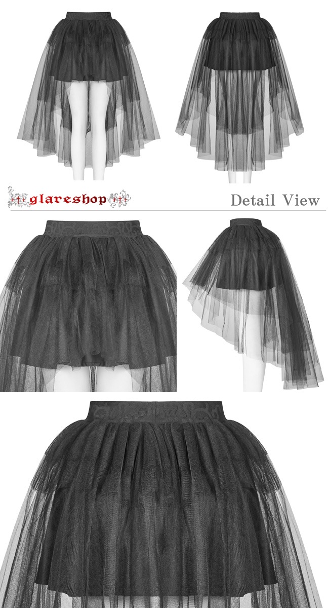 glareshop ���쥢����åס�S/L/2XL��SX280-B�������å� �ơ��륫�å� �ѥ˥� ���ե��� �ե��å���ơ��륹������ �� ��ǥ����� | �������� �����å� �ե��å���� �������奢��� V�� �⡼�ɷ� �����ץ� ���ơ��� ���� �� [PUNK RAVE] Gothic Tulle High-Low Skirt